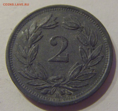 2 раппен 1942 Швейцария №1 19.04.2019 22:00 МСК - CIMG7673.JPG