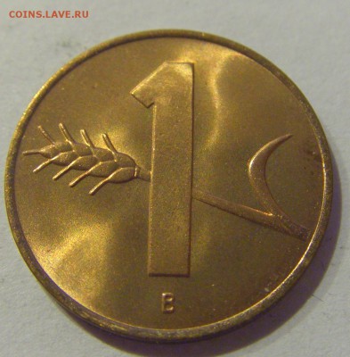 1 раппен 1966 Швейцария №2 19.04.2019 22:00 МСК - CIMG7681.JPG