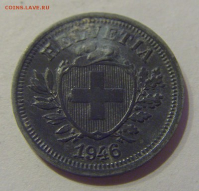 1 раппен 1946 Швейцария №1 19.04.2019 22:00 МСК - CIMG7691.JPG