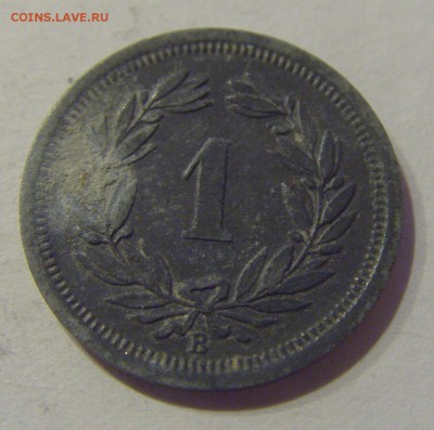 1 раппен 1946 Швейцария №1 19.04.2019 22:00 МСК - CIMG7689.JPG