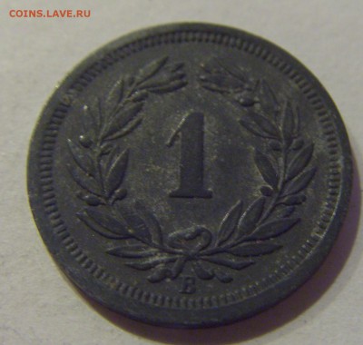 1 раппен 1942 Швейцария №1 19.04.2019 22:00 МСК - CIMG7697.JPG