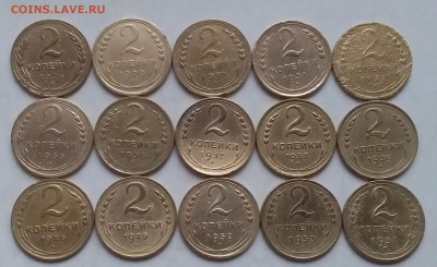 2 копейки 1926-57. До 16.04.19 в 22.00 - 20190414_173737