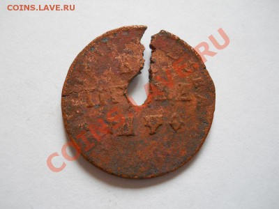 Усталая Копейка Петра I (МД). Окончание в 21.35, 25.06.2011. - 31.JPG