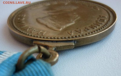Медаль Нахимова подлинность.. - 4.JPG