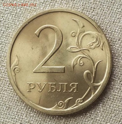 2рубля 2008г Шт. Блеск .-18.04.19г - DSCF9288.JPG