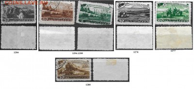 СССР. ФИКС. Подборка марок 40-х годов (6) - Марки 40-х. Подборка 6
