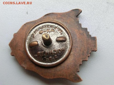Ленин Мавзолей (1930гг) До 17.04.19 - 22.15 МСК - CIMG1455.JPG