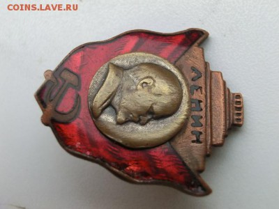 Ленин Мавзолей (1930гг) До 17.04.19 - 22.15 МСК - CIMG1454.JPG