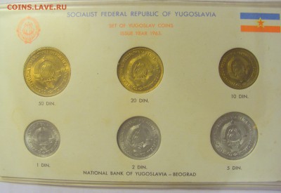 Набор 1-50 динар 1963 Югославия UNC №1 19.04.2019 22:00 МСК - CIMG0032.JPG