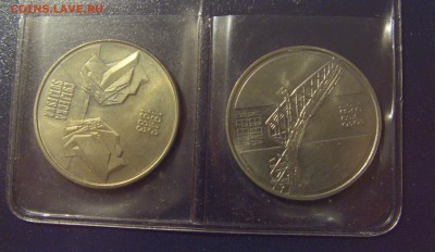 10 динар 1983 2 вида буклет Югославия 19.04.2019 22:00 МСК - CIMG0064.JPG