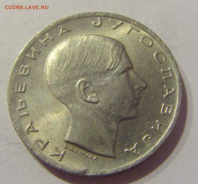10 динар 1938 Югославия №1 19.04.2019 22:00 МСК - CIMG0111.JPG