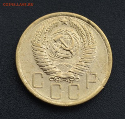 5 копеек 1956 г. до 16.04.2019 - DSC_0046.JPG