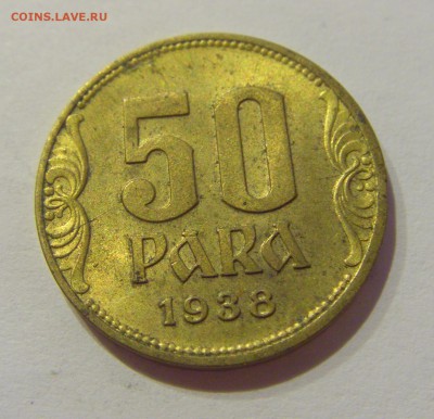 50 пара 1938 Югославия №2 19.04.2019 22:00 МСК - CIMG8321.JPG
