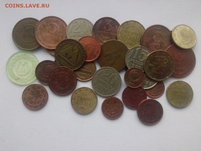 МИКС- лот жетоны ᗰетро €центы советы после 1961 г. до 20.04. - IMG05543