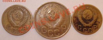 10,15,20 коп. 1946-57 г. (42 шт.), 22.06.11 в 20-00 МСК - бонус №2.JPG