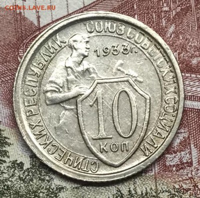 UNC - 945A896D-4A6C-4C4A-9C41-045AF8F5B82B
