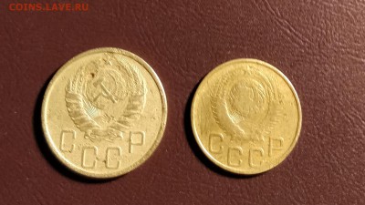 5к39 узкий серп и 3к48 с венчиком-по 200р-до 18 4 19-22 30 - IMG_20190414_194620_cr