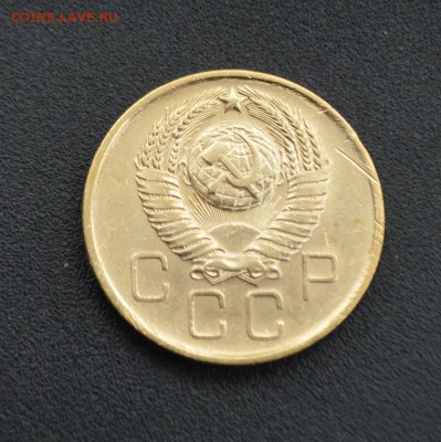 3 копейки 1957 г. до 16.04.2019 - DSC_0191.JPG