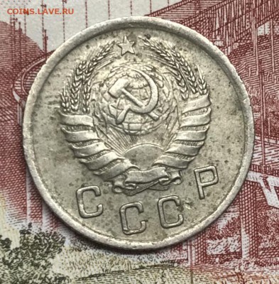 10 копеек 1939 XF - 6EF2095D-3256-4DD3-806B-0D368F8C140A