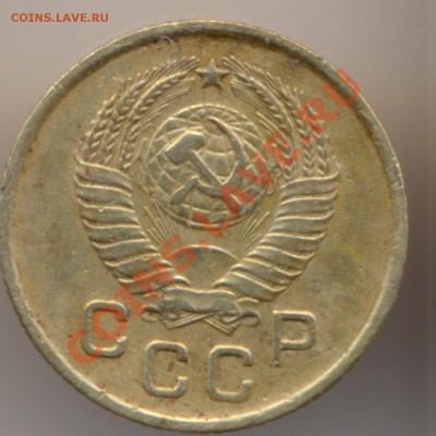 1копейка 1957год - сканирование0006