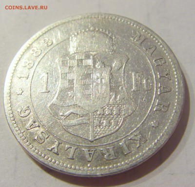 1 форинт 1883 Венгрия №1 19.04.2019 22:00 МСК - CIMG5612.JPG