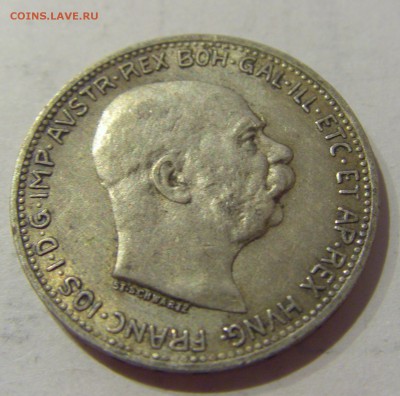 1 крона 1912 Австро-Венгрия №1 19.04.2019 22:00 МСК - CIMG5619.JPG