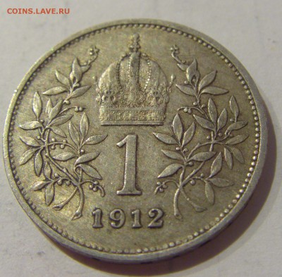 1 крона 1912 Австро-Венгрия №1 19.04.2019 22:00 МСК - CIMG5617.JPG
