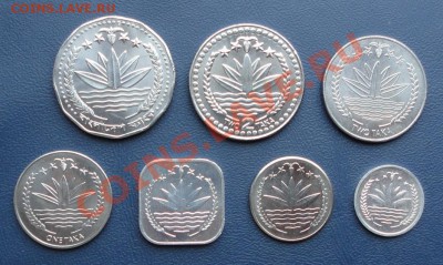Бангладеш. Комплект монет UNC до 25.06.11 в 22-00 - Бангладеш 2