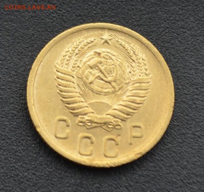 2 копейки 1952 г. до 16.04.2019 - DSC_0283.JPG