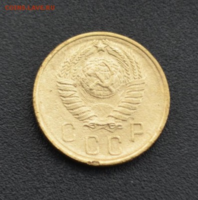 2 копейки 1957 г. до 16.04.2019 - DSC_0307.JPG