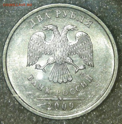 2 рубля 2009 сп н-шт.4.24Д редкая  +бонус  до 16.04.19 - 20190414_203207-1