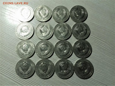1 рубль 1990 года. Фикс до 17.04.19 в 22.00 по МСК - 1