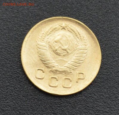 1 копейка 1949 г. до 16.04.2019 - DSC_0365.JPG
