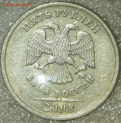 2 рубля 2013 сп шт.4.22 редкая +бонусы  до 16.04.19 - 20190414_204415-1