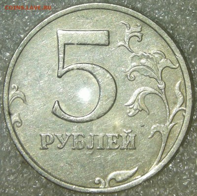 2 рубля 2013 сп шт.4.22 редкая +бонусы  до 16.04.19 - 20190414_204425-1