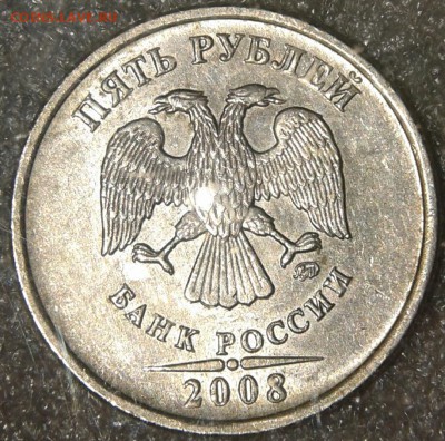 2 рубля 2013 сп шт.4.22 редкая +бонусы  до 16.04.19 - 20190414_204303-1