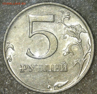 2 рубля 2013 сп шт.4.22 редкая +бонусы  до 16.04.19 - 20190414_204316-1