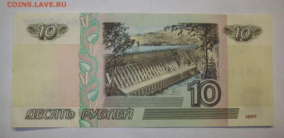 Пресс до 18.04 до 22:00 - 101_0756.JPG