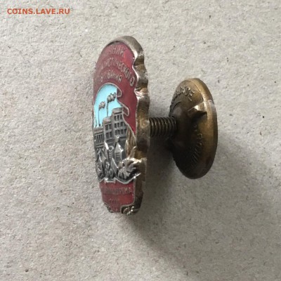 Отличник Соцсоревнования Наркомпищепрома  до 20.04.2019. - C37820B2-2E59-46C4-A4D8-F20D51FFF603