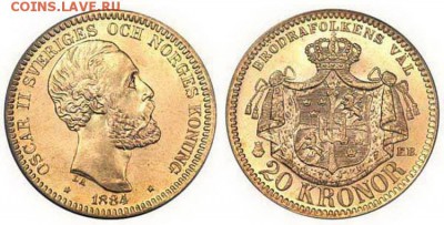 Рис. 3. Швеция,  20 крон 1884 года. [8] - 20-sw_nor-kron-1876