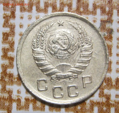 1 копейка 1937 г. АИФ 1.2м? - IMG_2756.JPG
