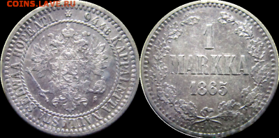 Рис. 5. Великое Княжество Финляндское, 1 марка 1865 года. Из коллекции автора. - Markka_FInland