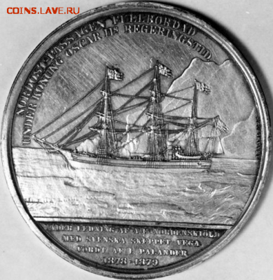 Рис. 8. Реверс медали в честь экспедиции корабля Вега [2] - Medal_Vega