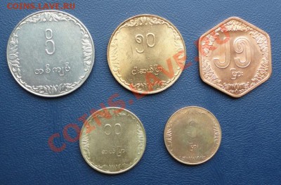 Бирма. Полный комплект монет 1975-87 UNC до 25.06.11 в 22-00 - Бирма 1
