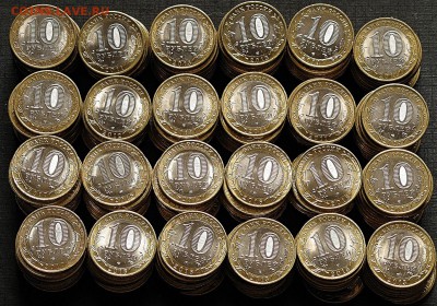 240 монет Биметалла 24 позиции по 10 шт - IMG_