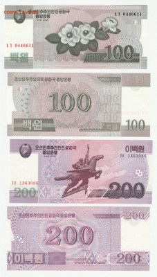 Северная Корея 1947-2008 Фикс UNC до 19.04 22:10 - 465