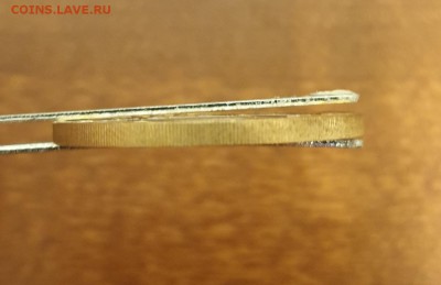 10Р ВЕЛИКИЕ ЛУКИ 2016 БЕЗ ГУРТОВОЙ НАДПИСИ ДО 21.04 - 20190414_235539