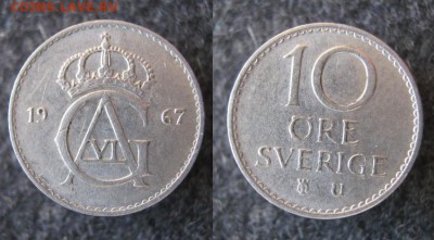 37.Монеты Швеции 1963-2000г. - 37.4. -Швеция 10 эре 1967    A42