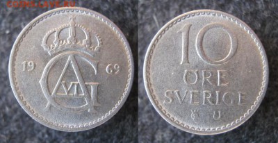 37.Монеты Швеции 1963-2000г. - 37.5. -Швеция 10 эре 1969    A12