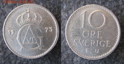 37.Монеты Швеции 1963-2000г. - 37.9. -Швеция 10 эре 1973    A46